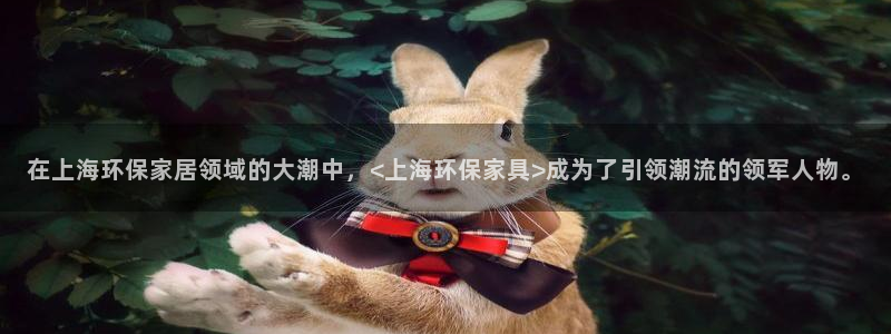 杏耀是什么平台