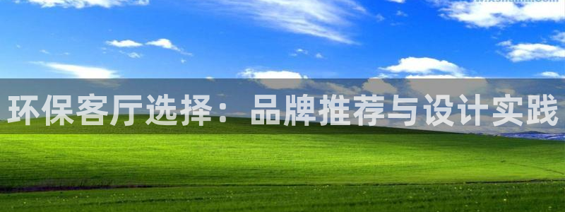杏耀平台怎么样?