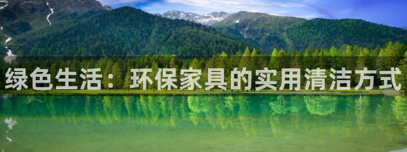 杏耀平台怎样