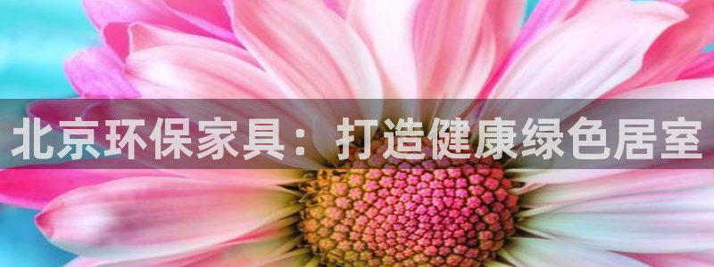 杏耀平台正规么