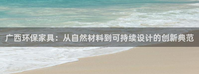杏耀注册登录测速