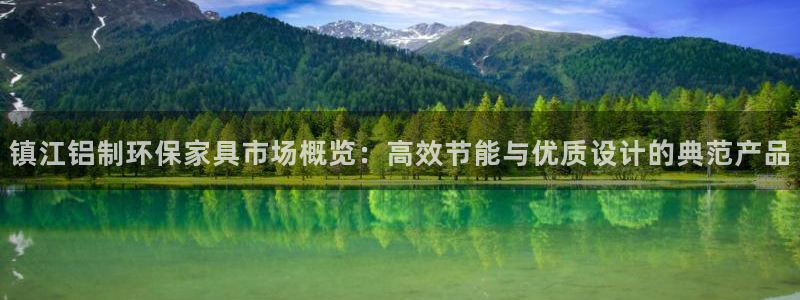 杏耀平台分红