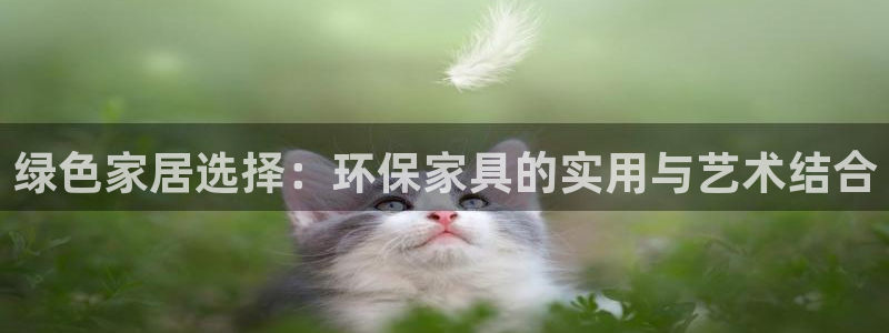 杏耀官网娱乐