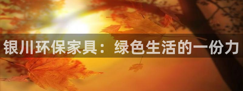 杏耀平台是真的吗
