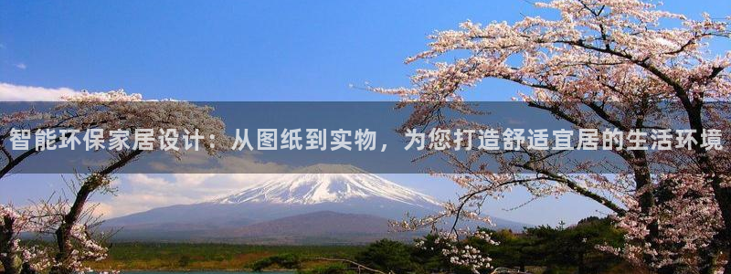 杏耀官方娱乐