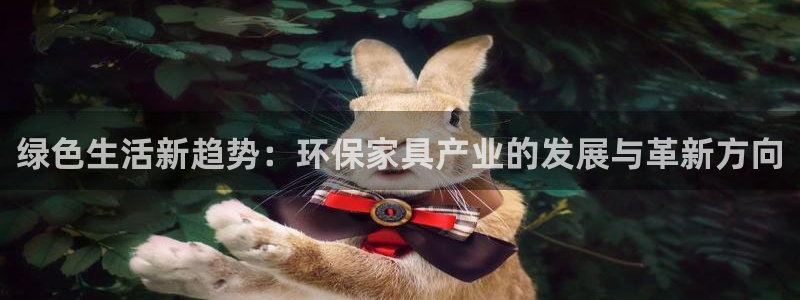 杏耀主管qq