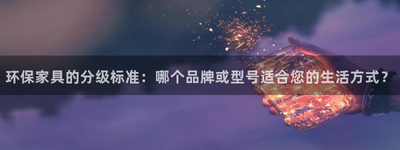 杏耀平台可以提款吗