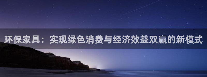 杏耀平台代理注册多少钱