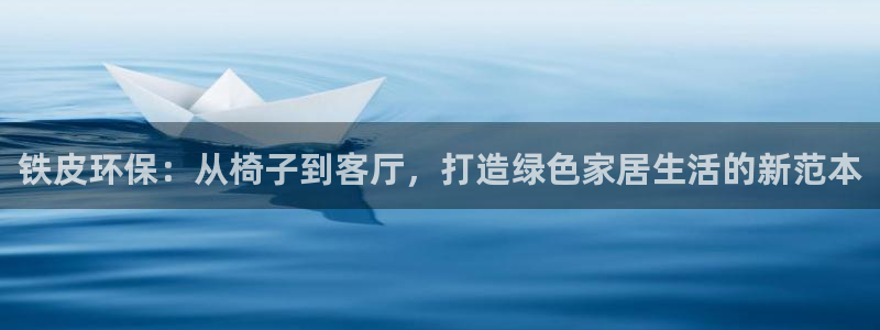 杏耀平台是真的吗