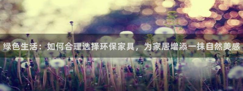 杏耀平台注册地址
