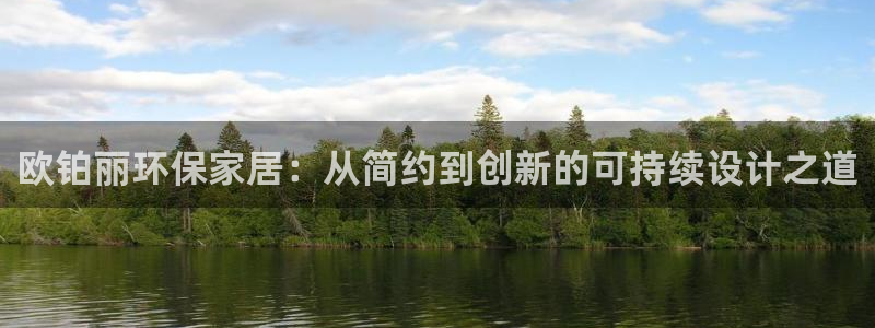 杏耀平台官方登陆