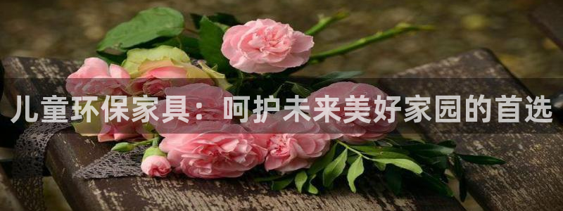 杏耀开户app下载
