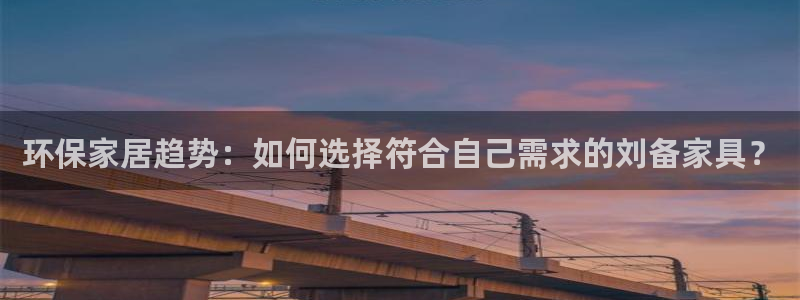 杏耀平台测速登陆