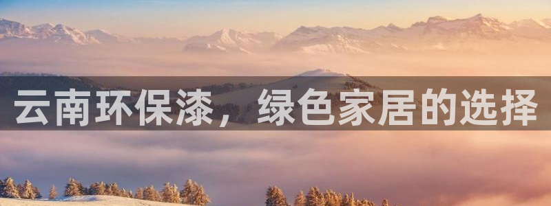 杏耀平台娱乐登陆