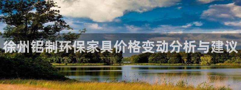 杏耀平台代理怎么赚钱的