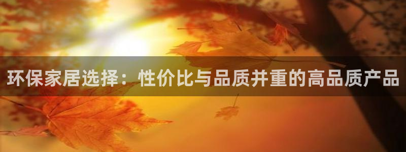 杏耀平台已7O777