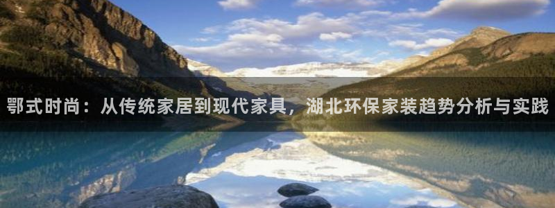杏耀官网娱乐