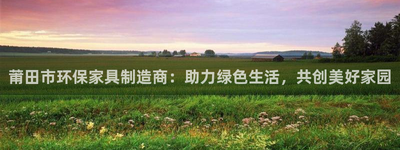 杏耀平台服务中心怎么样