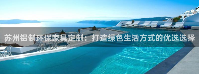 杏耀平台官方网站