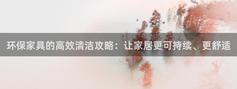 杏耀是什么平台