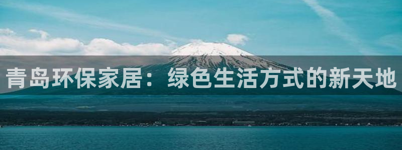 杏耀登陆网站
