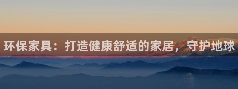 杏耀平台官方登陆