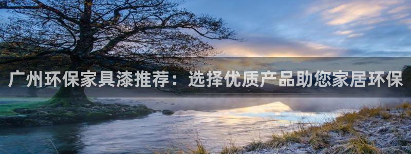 杏耀线路测速登录中心