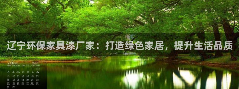 杏耀平台怎么注册