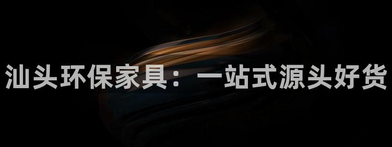 杏耀测速登录地址