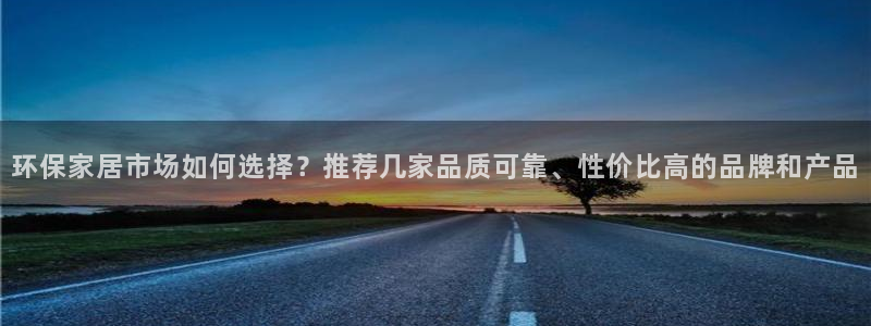 杏耀代理注册开户