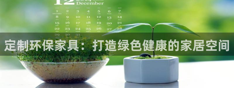 杏耀平台登录方式