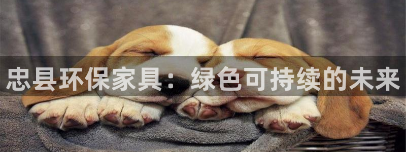 杏耀平台网页版