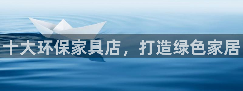 杏耀平台官方登陆