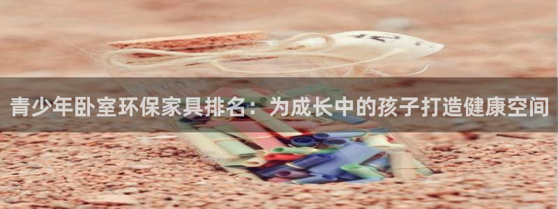 杏耀平台怎么样